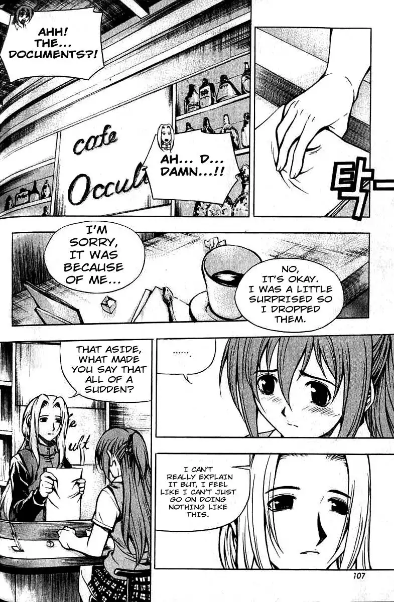 Cafe Occult Chapter 6 9